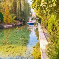 مجموعه تفریحی