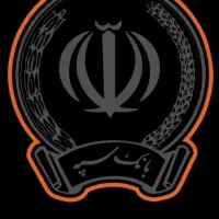 ۳۰۰ میلیون وام بانک سپه