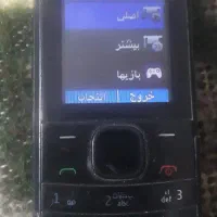 گوشی نوکیا