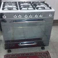 گاز فردار پنج شعله