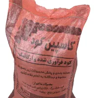 کود حیوانی گوسفندی فله ای
