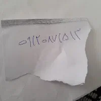 سیم کارت ۰۹۱۲