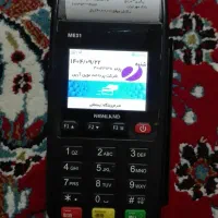 کارتخوان به عنوان قطعات فروخته یا معاوضه میشود