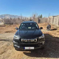 فوتون جی ۷ بنزینی مدلی ۱۴۰۲