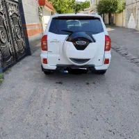 MVM X33 s اتومات