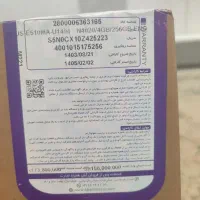 لپ تاپ ایسوس مدل A510|رایانه همراه|تهران, شهرک ابوذر|دیوار