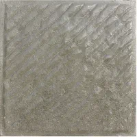 فروش مصالح ۲۰ درصد زیر قیمت