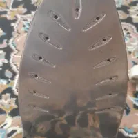 اتو سالم