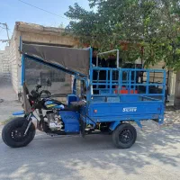 موتور سه چرخ خشک