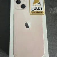 ایفون ۱۳|موبایل|اندیشه, اندیشه فاز ۳|دیوار