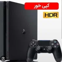ps4 اسلیم کپی خور
