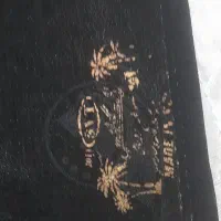 قواره چادری کره ای و ژاپنی