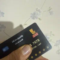 مدارک گمشده سعید توکلی