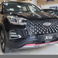 ایکس55پرو / X55PRO IE / نقدواقساط