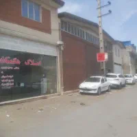خرید-و-فروش-املاک-صنعتی-در-حشمت-عرفان-غفاری