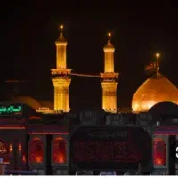 کربلا معلا