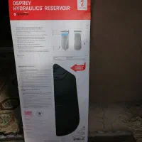 کمل بگ آسپری