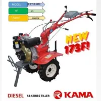 تیلر کلتیواتور شخم زن بنزینی دیزلی (جمعه سیاه)