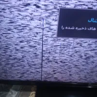 تلوزیون 42 سامسونگ|تلویزیون و پروژکتور|ابهر, |دیوار