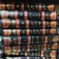 کتاب تفسیر نمونه آیت الله مکارم شیرازی ۲۷ جلدی