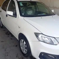 ساینا s