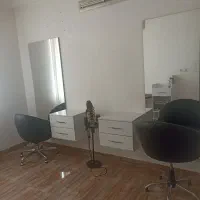 دعوت به همکاری در لاین شیمیایی و تتو