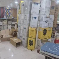 انبار و بخش انحصاری کاغذدیواری|خدمات پیشه و مهارت|قم, نیروگاه|دیوار