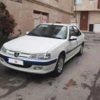 پارس دوگانه کارخانه