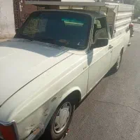 باربری اساس کشی وبار های بازاری