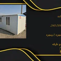 فروش کانکس در هر سایز و ابعاد|مصالح و تجهیزات ساختمان|اسدآباد, |دیوار