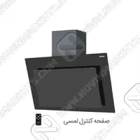 هود آشپزخانه اکبند|هود|تهران, شادآباد|دیوار