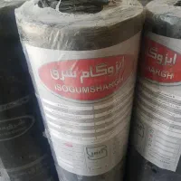 ایزوگام شرق مشهد اصل تولید و پخش