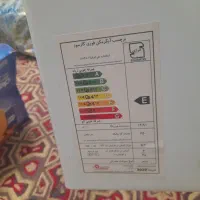 ابگرمگن نو نو