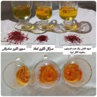زعفران/قائنات/نگین صادراتی/سرگل اعلا/ضمانت مرجوعی|خوردنی و آشامیدنی|تهران, تهران‌نو|دیوار