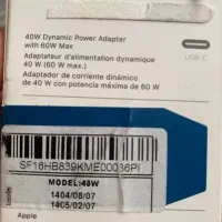 شارژر ۴۰ وات داینامیک اپل به همراه کابل شارژ اصلی|لوازم جانبی موبایل و تبلت|کرج, اتحاد|دیوار