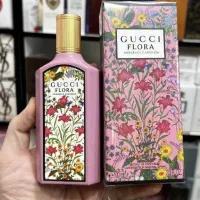 ادکلن مستر کوالیتی