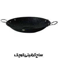 انواع تابه های کمپینگی|ظروف پخت‌وپز|تهران, امانیه|دیوار