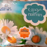 پتو دونفره