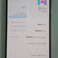 گوشی شیائومی mi11 لایت|موبایل|تهران, علی‌آباد|دیوار