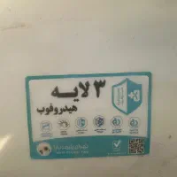 مخزن ۱۵۰۰ لیتری ۳لایه هیدروفوب|مصالح و تجهیزات ساختمان|تهران, مرزداران|دیوار