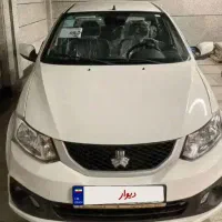 ساینا s دوگانه صفر