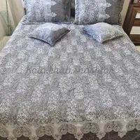 روتختی|سرویس روتختی|شوشتر, |دیوار