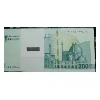 اسکناس کلکسیونی