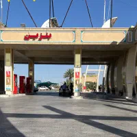 نیازمند متصدی فروش برای جایگاه سوخت (پمپ‌چی)