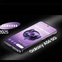 گوشی سامسونگ A56