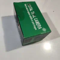 دوربین حیات وحش دوربین باغ|دوربین مداربسته|عسلویه, |دیوار