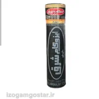 یه رول ایزوگام اضافه اومده