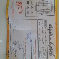 ا م وی ام سفارشی ۹۳|خودرو سواری و وانت|اردبیل, |دیوار