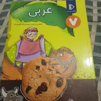 بسته آموزشی پرش