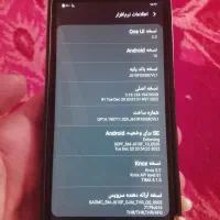 جی6پلاس|موبایل|دزفول, |دیوار